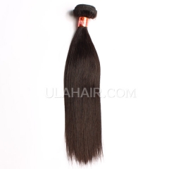 Ula Hair 13A Virgin Hair Straight 1pc Retail Brazilian Soft Human Vigin Hair 100% Unprocessed Pretty Lady Straight Hair Extension