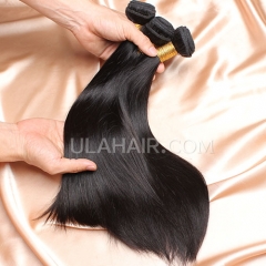 【14A 3PCS】3 Bundles Deal Brazilian Virgin Hair Straight Hair
