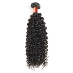 【12A 1PCS】Deep Curl Hair Weave Brazilian Hair Brazilian Curly Hair Bundles